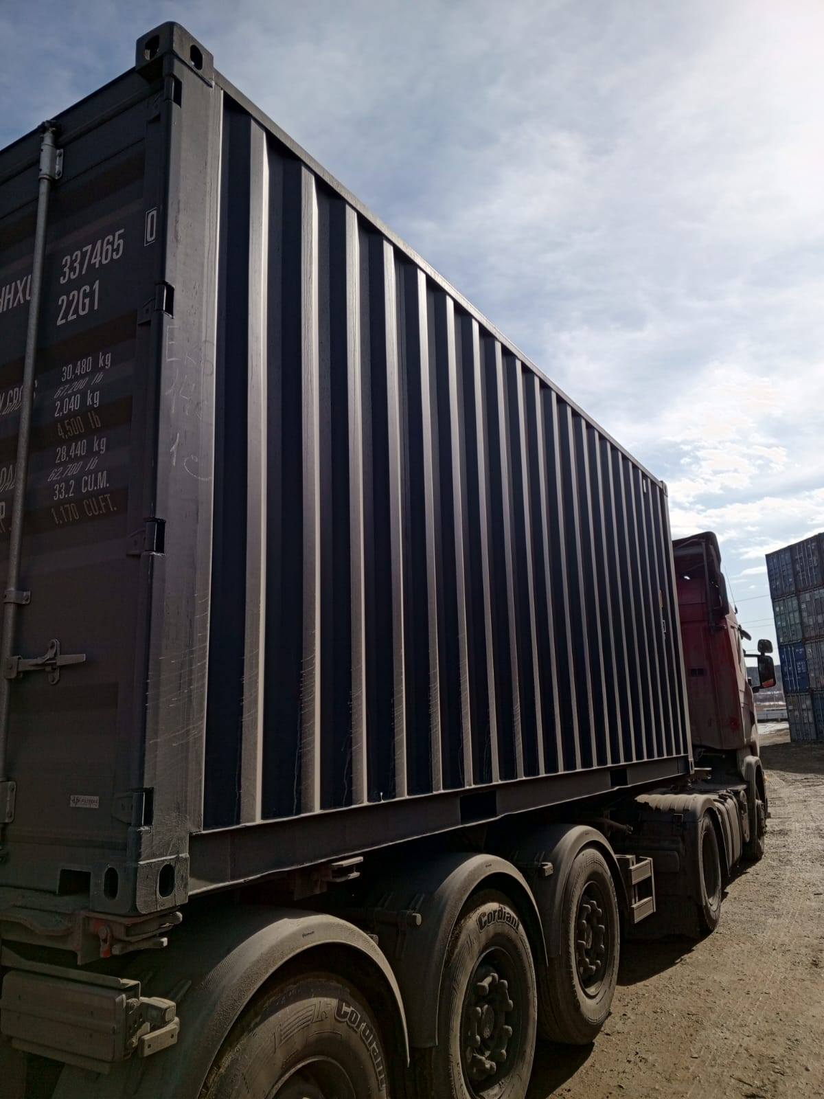 Морской контейнер HHXU3374650